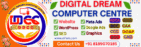 Digital Dreams Computer Centre